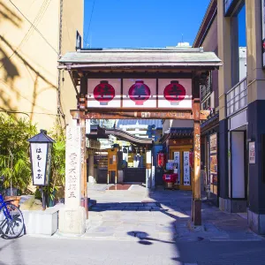 法善寺橫丁