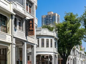 Xiguan Yongqingfang Tourist Area