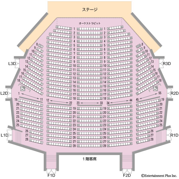 Vaundy one man live VAWS hall tour “little punk” | Seating Map