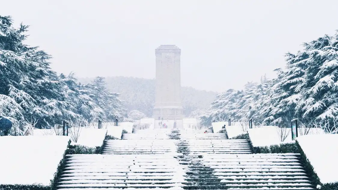 Hotel in zona The Monument to the Martyrs in the Huaihai Campaign