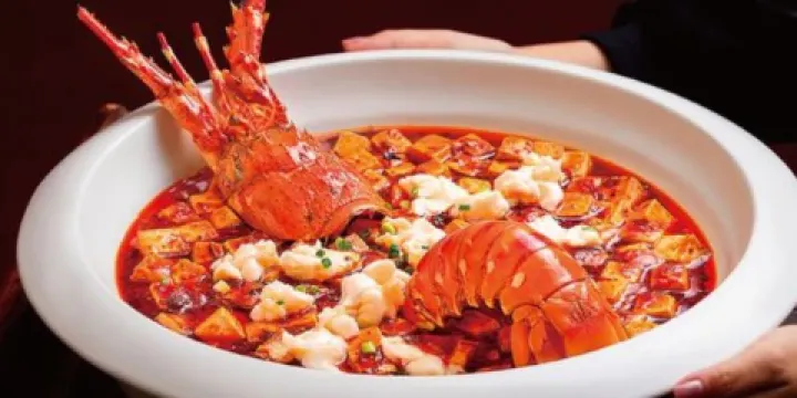 山茶四季（萬象城店）