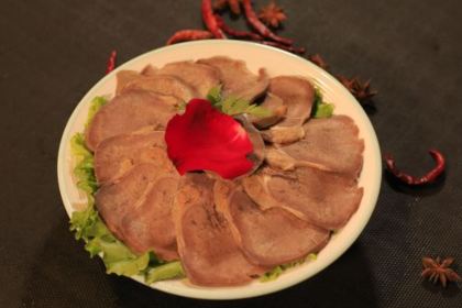 Guose Tianxiang Hote