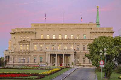The Old Palace