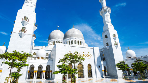 Sheikh Zayed Great Mosque Surakarta