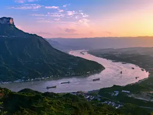 Yangtze River