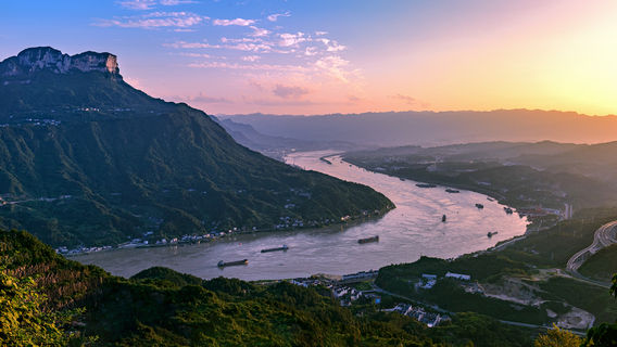 Yangtze River
