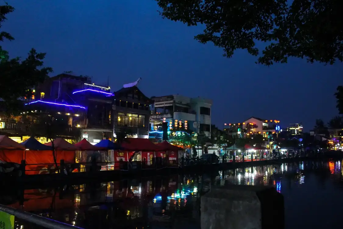 샤바팡 주변 호텔