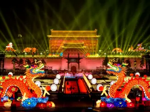 Chang'an Lantern Festival in  Xi'an City Wall 2026