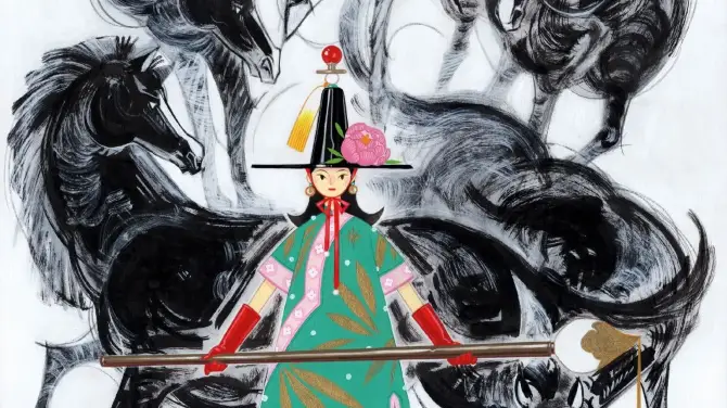 《 qian lv yi meng 》 chen zu er ge zhan