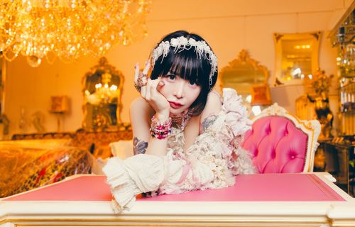 Fukui City | Seiko Oomori『PUNKTUARY 2026』