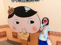 屁屁偵探 啲”屁”特別香？
