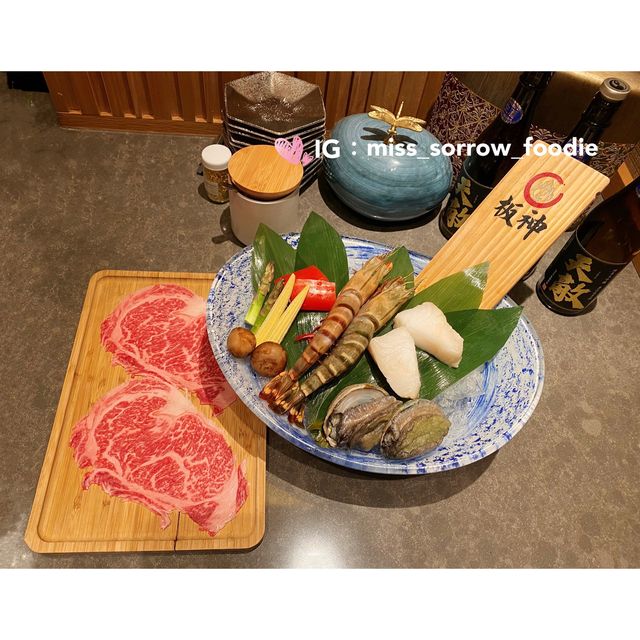 嘆住海景食高質鐵板燒(上)