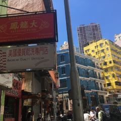大龍鳳（灣仔店）張用戶圖片
