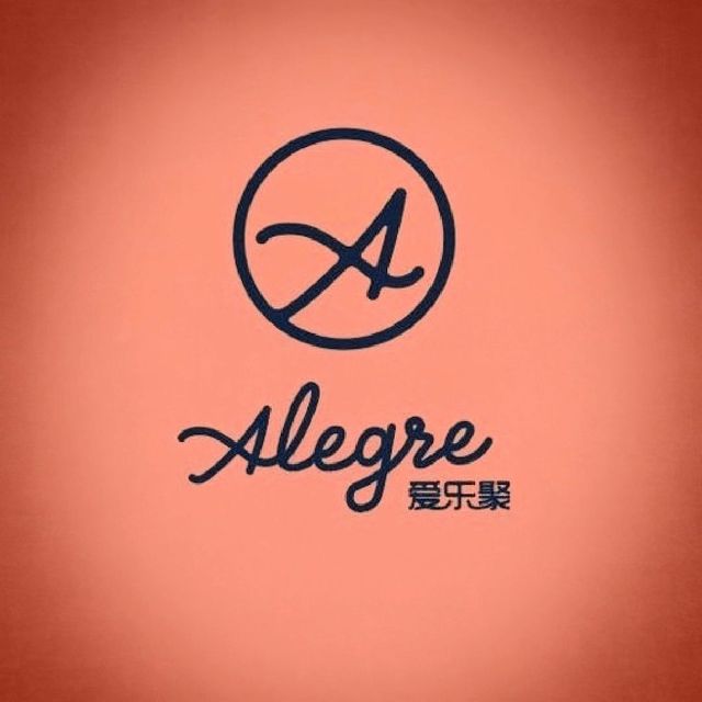 Shanghai, Alegre Restaurant