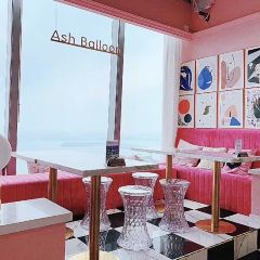 淡气球·高空湖景·下午茶西餐厅(苏州中心店) User Photo