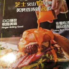 bluefrog蓝蛙(虹桥南丰城店) User Photo