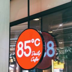 85Du C (xiamentaiwanjie) 여행 사진