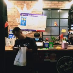 土大力韩国烤肉料理(十二府店) User Photo