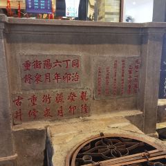 阿彬牛肉火锅(广济桥店) User Photo