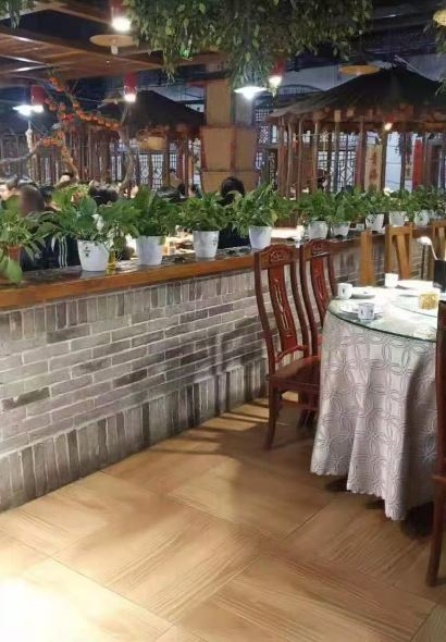 西北小院(黄金水岸店)