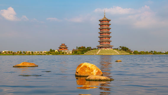 Jiaozhou