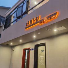 陽羨卜記餐廳（土城路店）張用戶圖片
