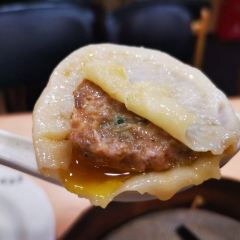 JIANG GU BIN DOU MIAN PI 여행 사진