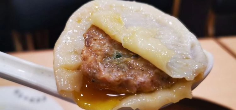 JIANG GU BIN DOU MIAN PI