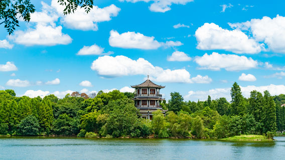Hengyangnanhu Park