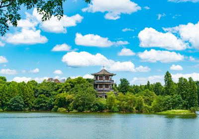 Hengyang
