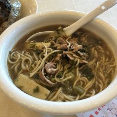 Lou Wai Lou (Gushan Road Branch) 여행 사진