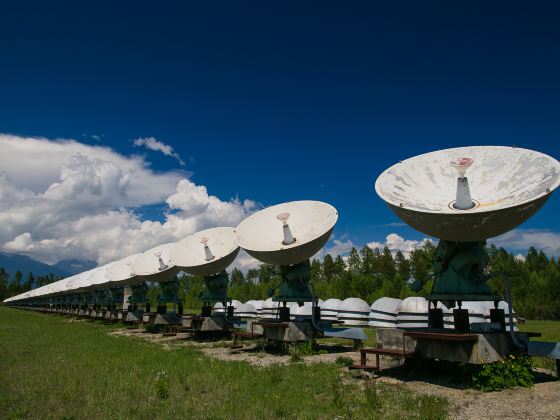 National Astronomical Observatory of Japan