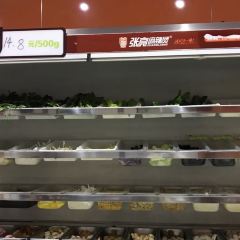 ZHANG LIANG MA LA TANG User Photo