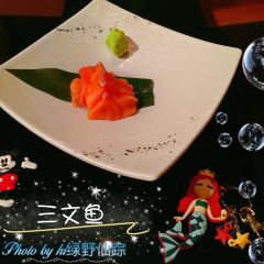 Shinsen Grill User Photo