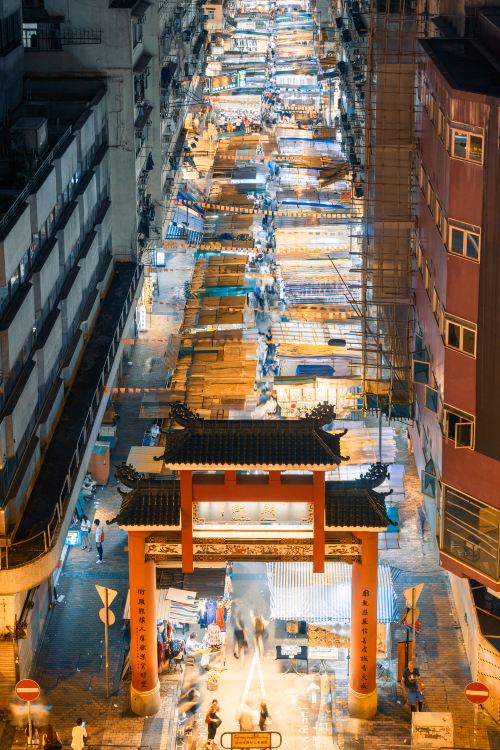 Yau Ma Tei