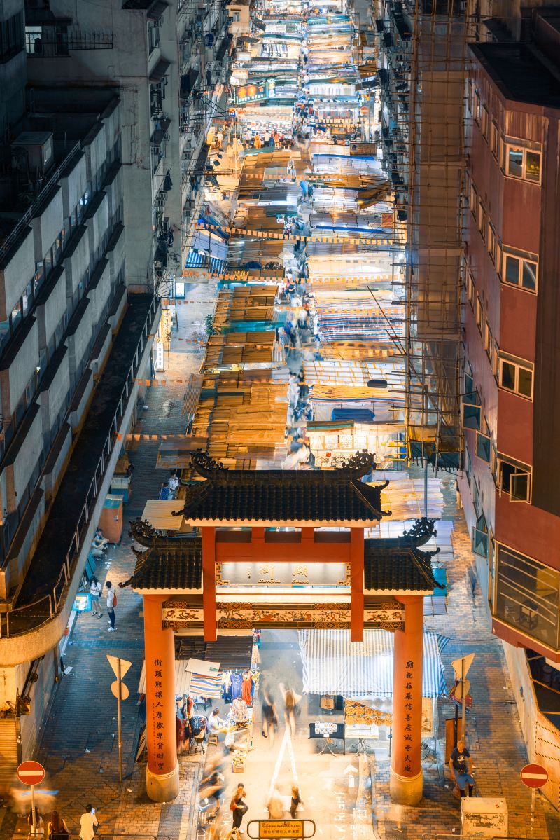 Temple Street