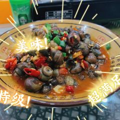 Bao Rong Yu Guan · Lin Hu Zhi Yan(Qian Dao Hu Dian ) User Photo