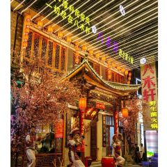 ba mu xuan User Photo
