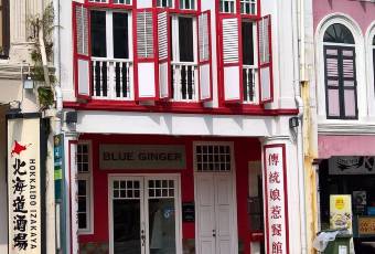The Blue Ginger user photo