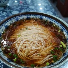 荣阳楼(山塘街店) User Photo