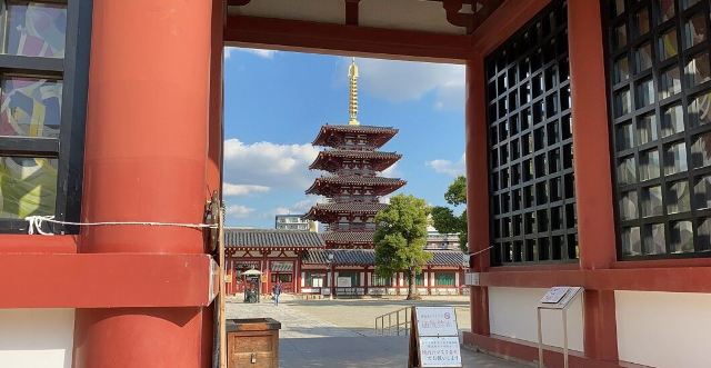 四天王寺