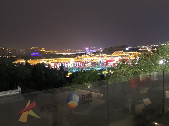 大雁塔·大慈恩寺