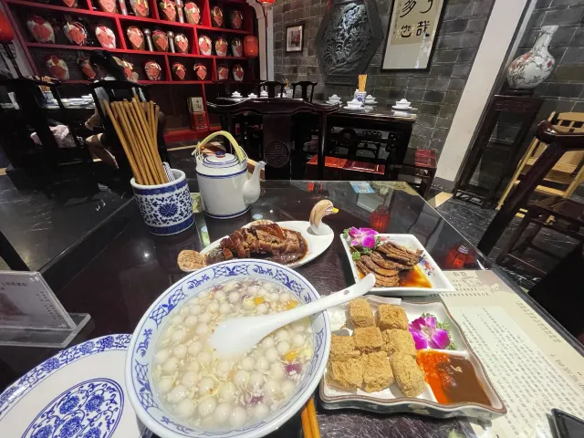 孔乙己特產店(中興南路店)