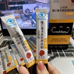 鮨·緣日本料理（廣州天河總店）張用戶圖片