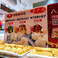 白玉兰食品(甜云店) User Photo
