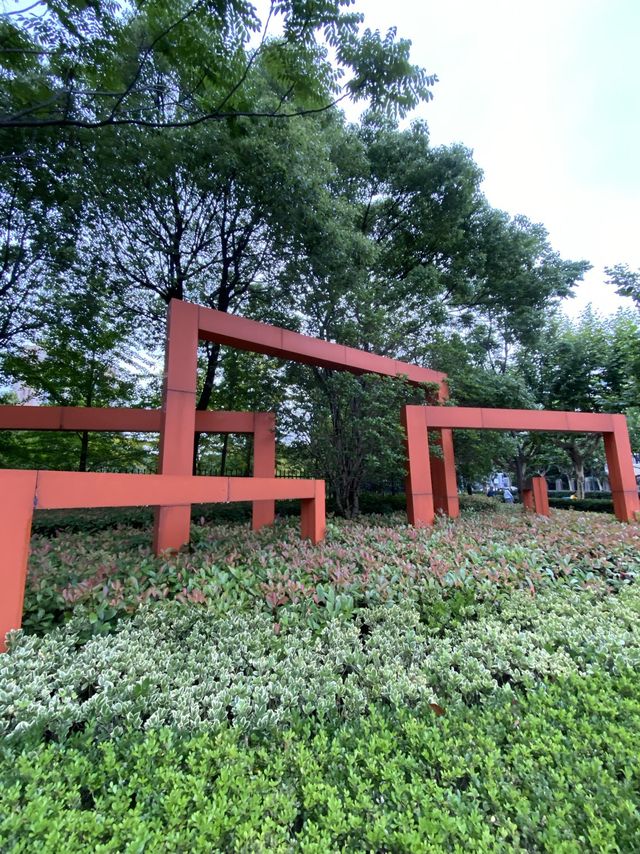 Jingnan Park in Nanyangjing Road