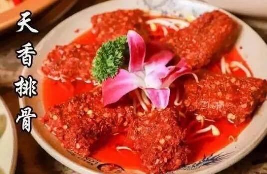 小龙坎老火锅(金水湾店)