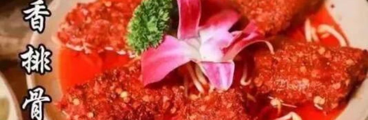 小龍坎老火鍋(金水灣店)