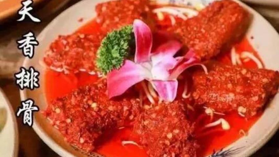 小龙坎老火锅(金水湾店)