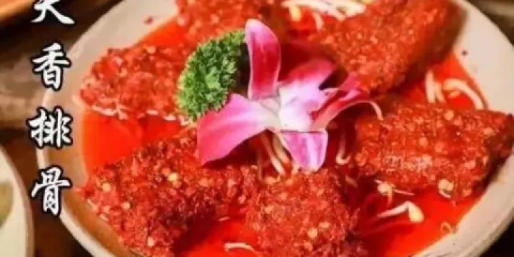 小龍坎老火鍋(金水灣店)